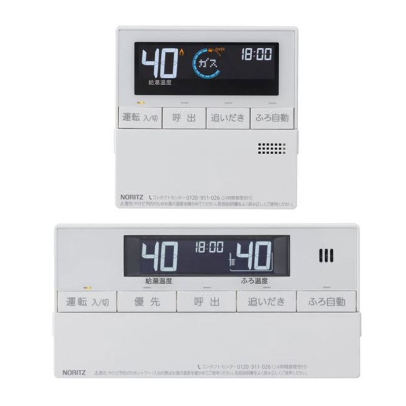 【ノーリツ】浴室・台所リモコンセット　RC-J101Eマルチセット　（商品のみ／工事オプションあり）