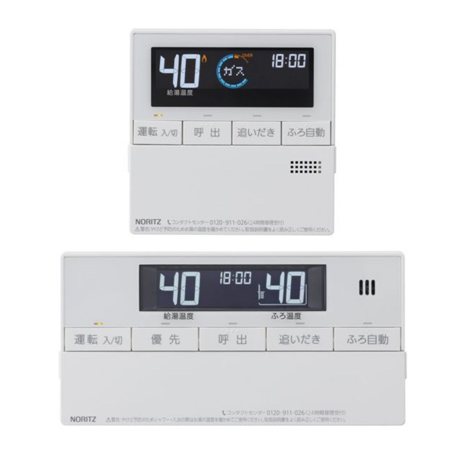 【ノーリツ】浴室・台所リモコンセット　RC-J101Eマルチセット　（商品のみ／工事オプションあり）