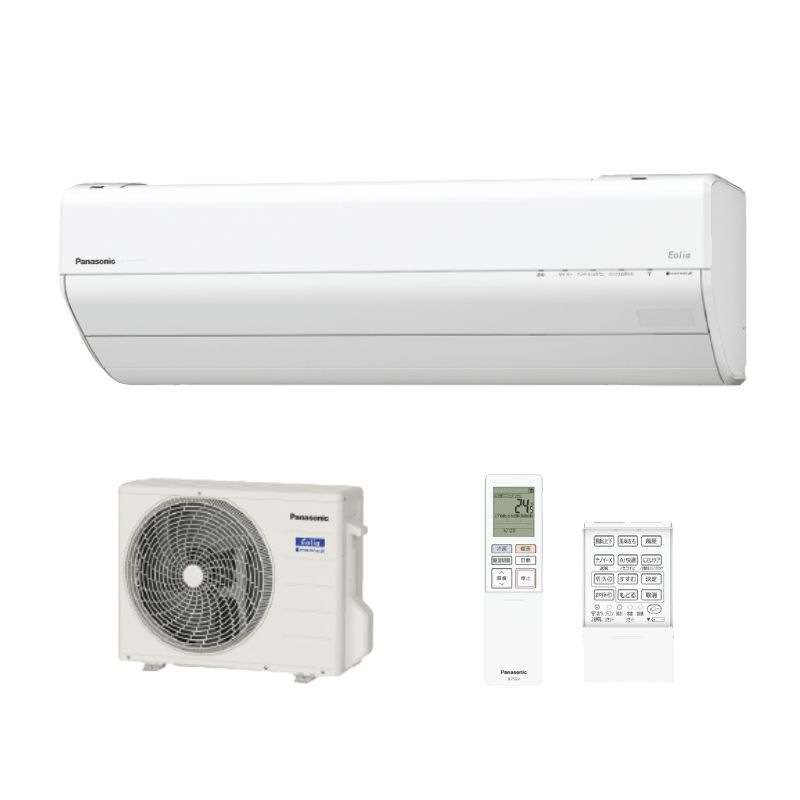 【Panasonic】壁掛ルームエアコン Eolia(エオリア) GXシリーズ 6畳用 冷房2.2kW 単相100V CS-226DGX-W (商品のみ/工事オプションあり)