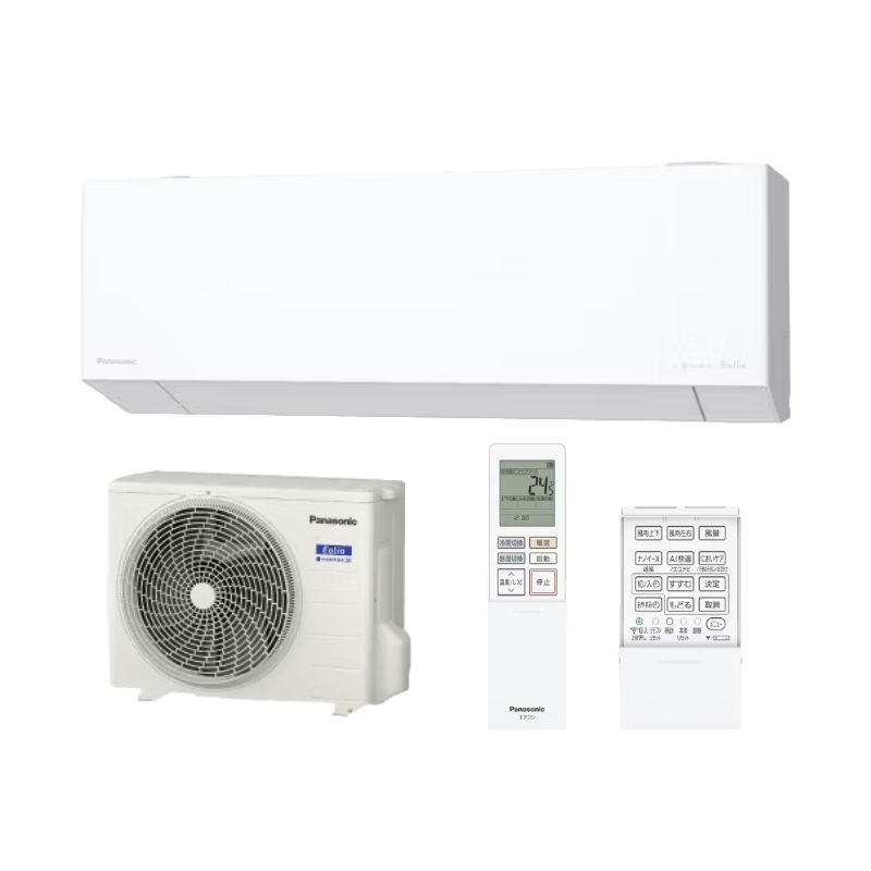 【Panasonic】壁掛ルームエアコン　Eolia(エオリア)　EXシリーズ　8畳用　冷房2.5kW　単相100V　CS-256DEX-W　（商品のみ／工事オプションあり）