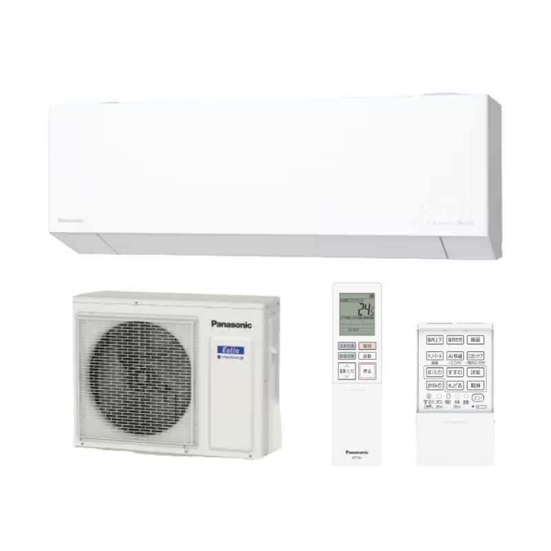 【Panasonic】壁掛ルームエアコン　Eolia(エオリア)　EXシリーズ　20畳用　冷房6.3kW　単相200V　CS-636DEX2-W　（商品のみ／工事オプションあり）