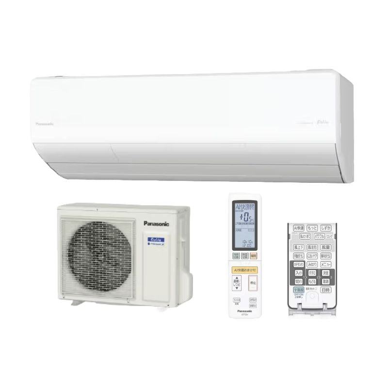 【Panasonic】壁掛ルームエアコン Eolia(エオリア) HXシリーズ 20畳用 冷房6.3kW 単相200V CS-636DHX2-W/C (商品のみ/工事オプションあり)