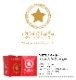 ھ̣òSTAR BLEND ɥåסVIETNAM STAR COFFEE