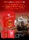 ھ̣òSTAR BLEND ɥåסVIETNAM STAR COFFEE