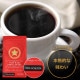 Կ̸ܳʥ٥ȥʥ५եå VIETNAM STAR COFFEE