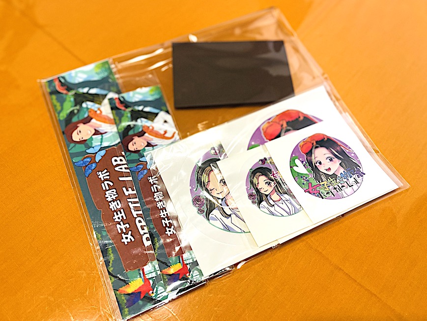 ʪܸƥå糧åȡʥåդ