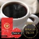 STAR BLEND Ʀʴ VIETNAM STAR COFFEE