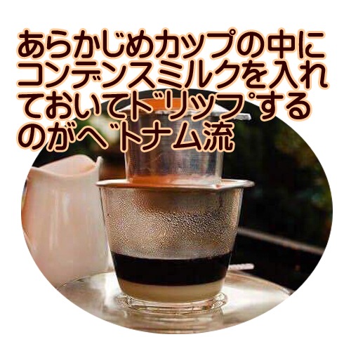 VINAMILKʥ٥ȥʥ໺ǥ󥹥꡼