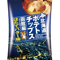 ポテトチップス函館編12袋入（ほたてバター味） | ポテトチップス