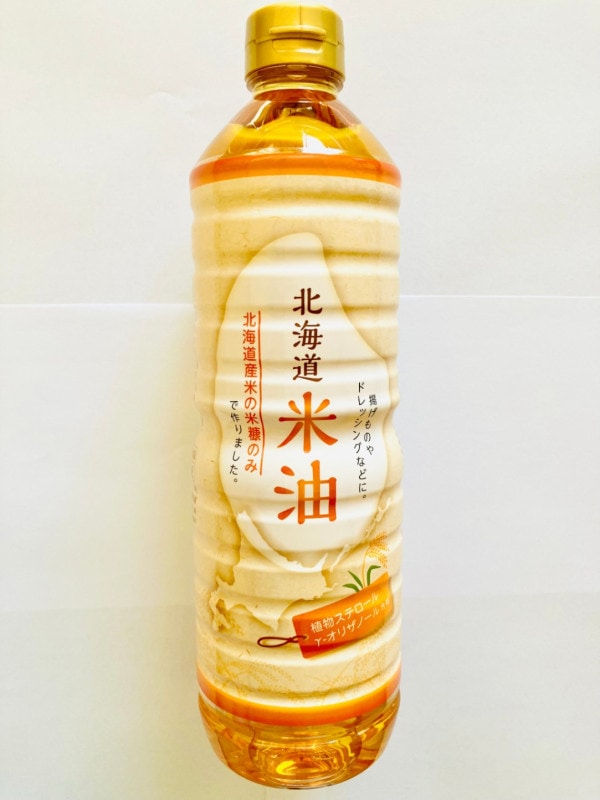 �̳�ƻ��������920g��