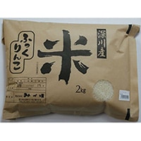 �դä����2kg���̳�ƻ�����