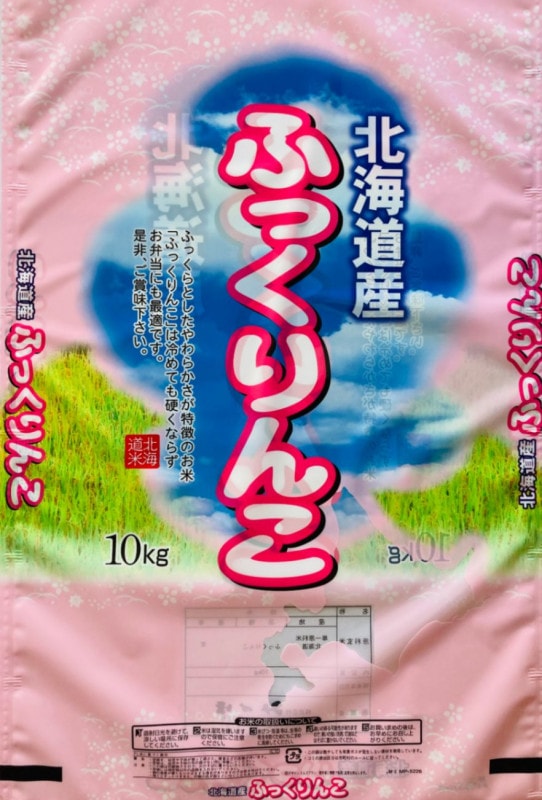 �դä����10kg�̳�ƻ�����