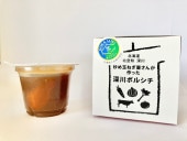 ����ܥ륷����180��