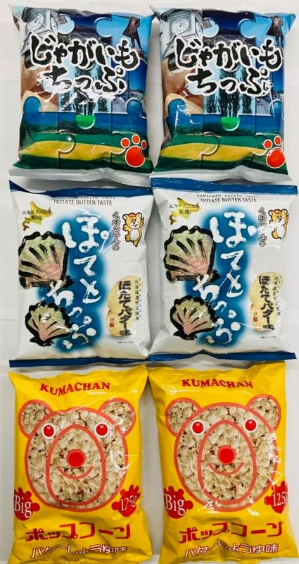 �Х饨�ƥ������åȡ��ݥƥȡ��ݥå�����3���2�����ʥݥƥȥ��åץ��������ݥƥȥ��åץ��ۤ��ơ��ݥåץ�����Х���������