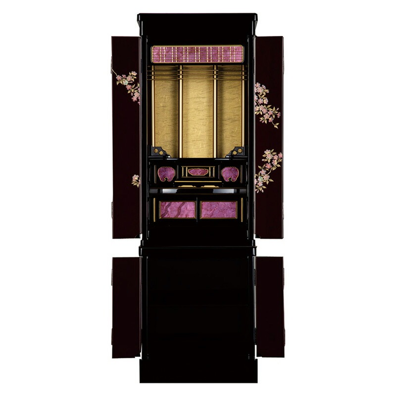 仏壇 モダン仏壇 「桜坂」  14×45号 （v11-158-1-2）/家具調仏壇 モダン仏壇 床置き 仏壇台付き リビング 仏壇 上下セット モダン 送料無料|床置き仏壇|仏壇