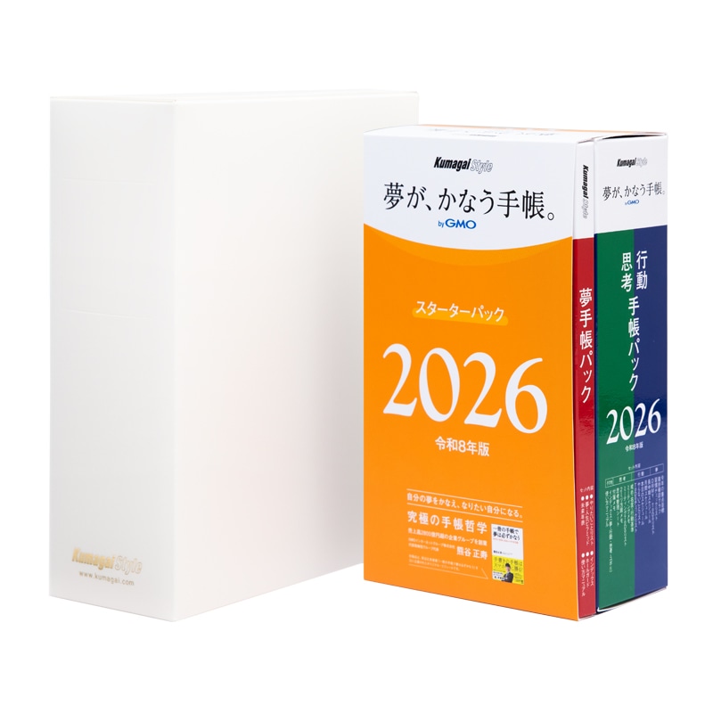 オンラインストア - クマガイ☆スタイルSHOP 【夢手帳】手帳