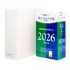 【キャンペーン対象商品】2026年版「夢が、かなう手帳。byGMO」行動手帳・思考手帳パック＋保存用バインダーセット