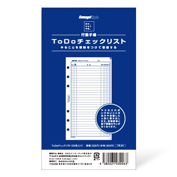 ToDo�����å��ꥹ�ȡ�50���