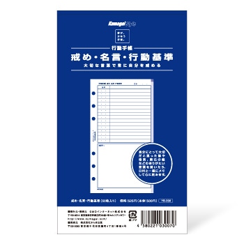 ���ᡦ̾������ư����50���