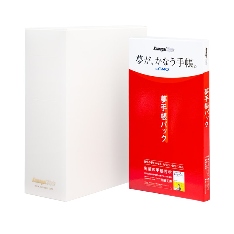 書くだけで夢がかなう 手帳&ノート術 書くだけで夢がかなう 手帳&ノート術 | 日経WOMAN |本 | 通販