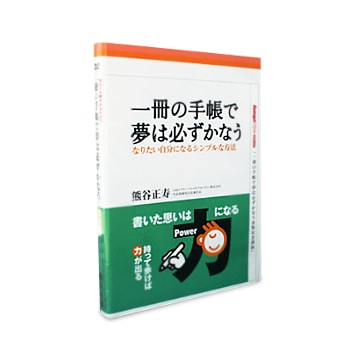 �����佪λ�ְۡ���μ�Ģ��̴��ɬ�����ʤ��׽��ǵ�ǰ�ֱ顡̴�򤫤ʤ���DVD