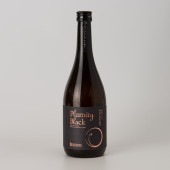 Plumity Black　プラミティブラック