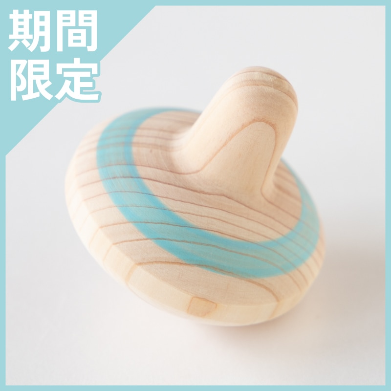 【期間限定】１歳からのにぎにぎこま（ラムネ）