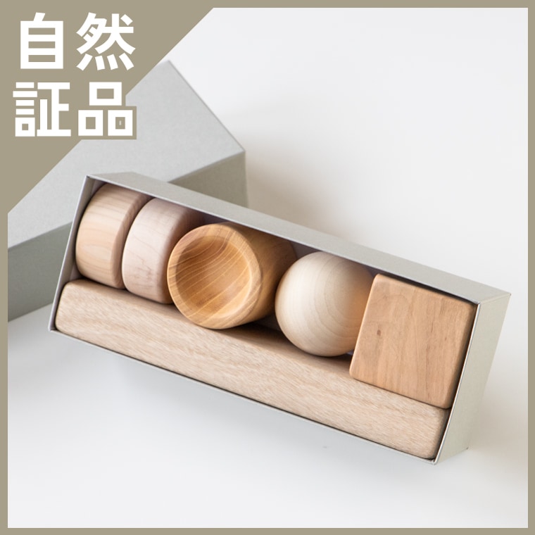 まあるいかたちのはいったつみき｜隈本コマ公式オンラインショップ