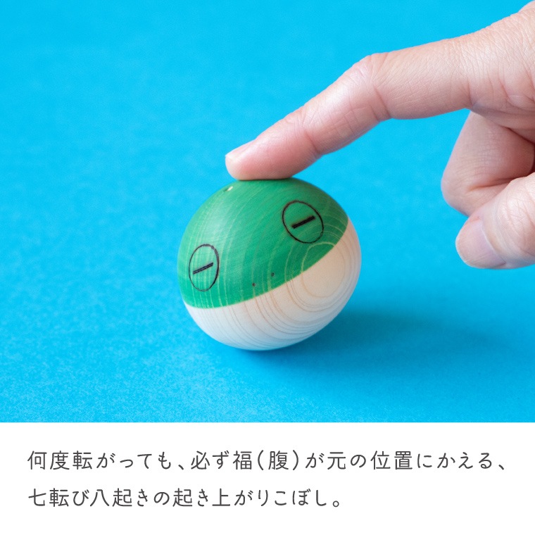 おきあがり福カエル｜隈本コマ公式オンラインショップ