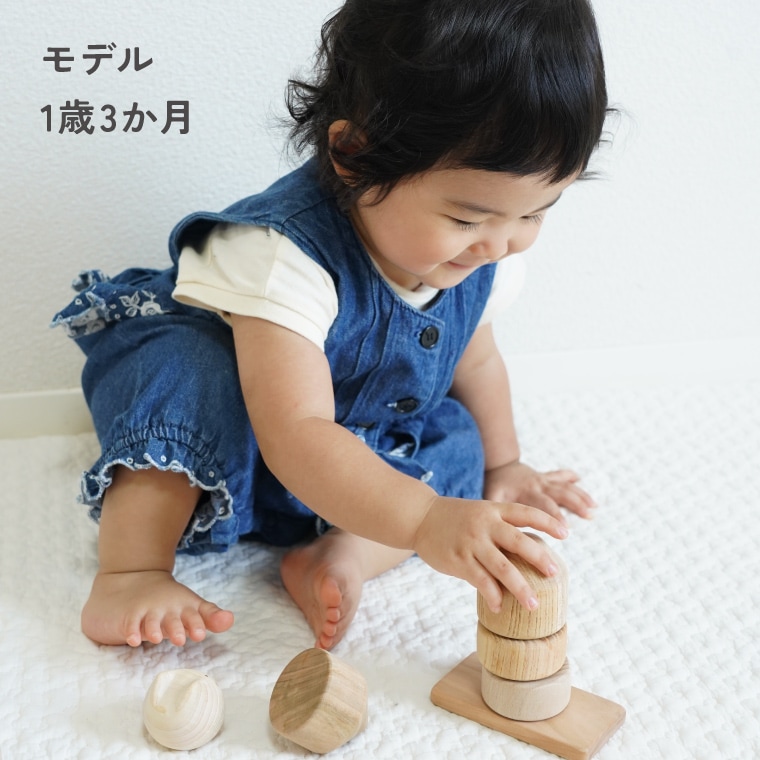 コロガルアニマルよくばりセット｜隈本コマ公式オンラインショップ