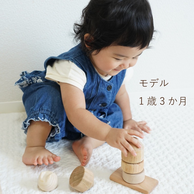 コロガルアニマルよくばりセット｜隈本コマ公式オンラインショップ