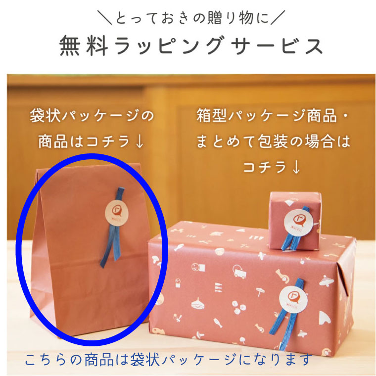 佐世保こま｜隈本コマ公式オンラインショップ