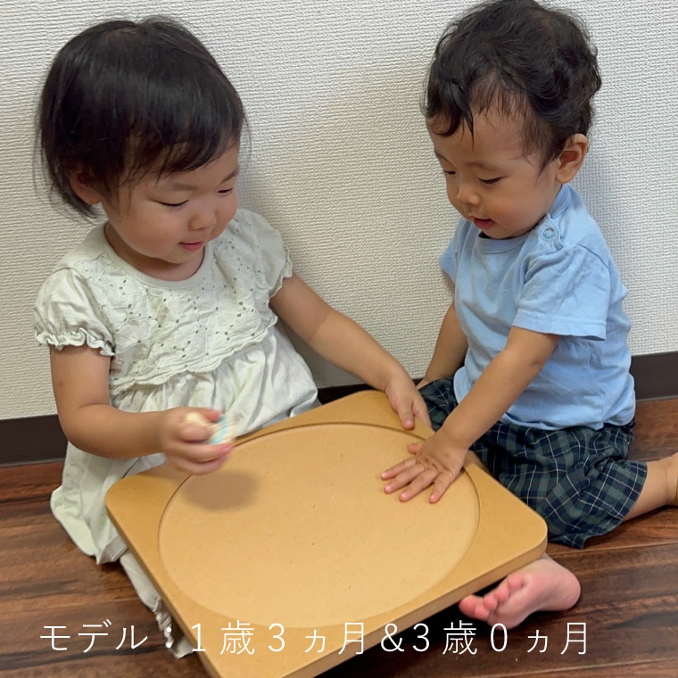 1歳からのにぎにぎこま｜隈本コマ公式オンラインショップ