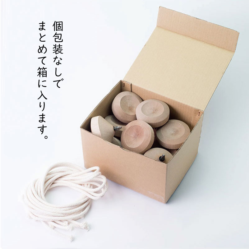 コマコマ　生写真まとめ売り コマ（玉入れごま） - 【ちばの恵み】千葉の名産・特産品・伝統