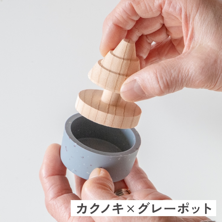 ★アロマ★ Planco 隈本コマ公式オンラインショップ