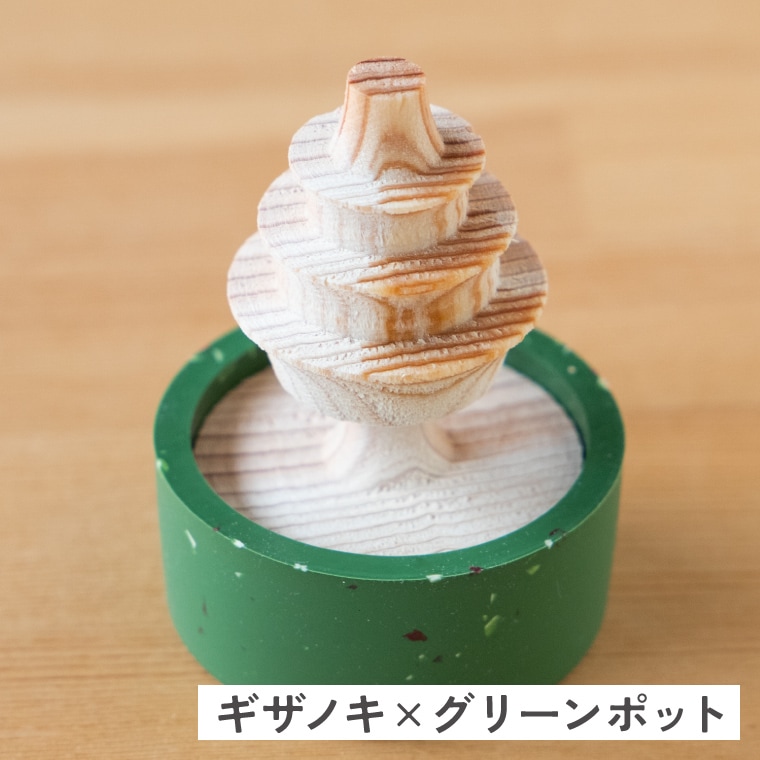 Planco 隈本コマ公式オンラインショップ