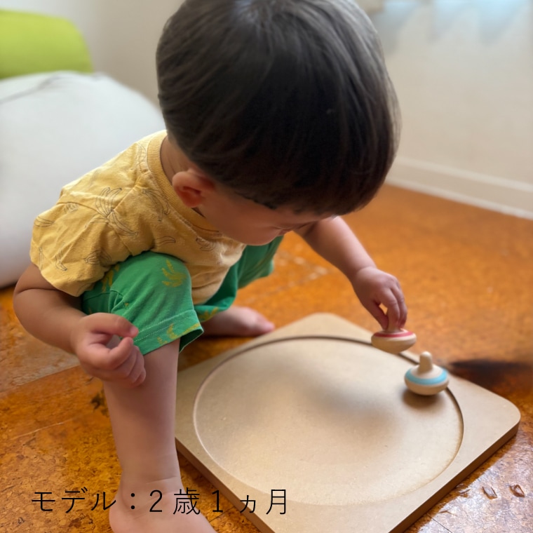 にぎにぎこま3個セット