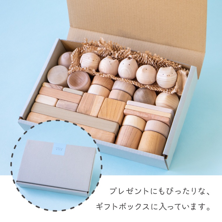 コロガルアニマルつみきL｜隈本コマ公式オンラインショップ