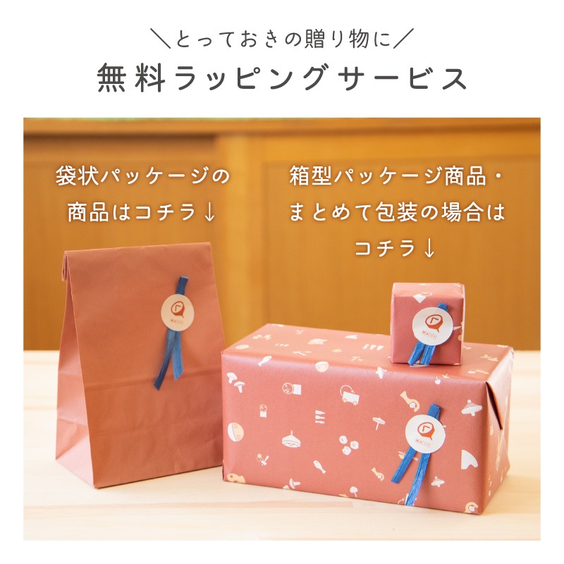 九州のこま腕自慢セット｜隈本コマ公式オンラインショップ
