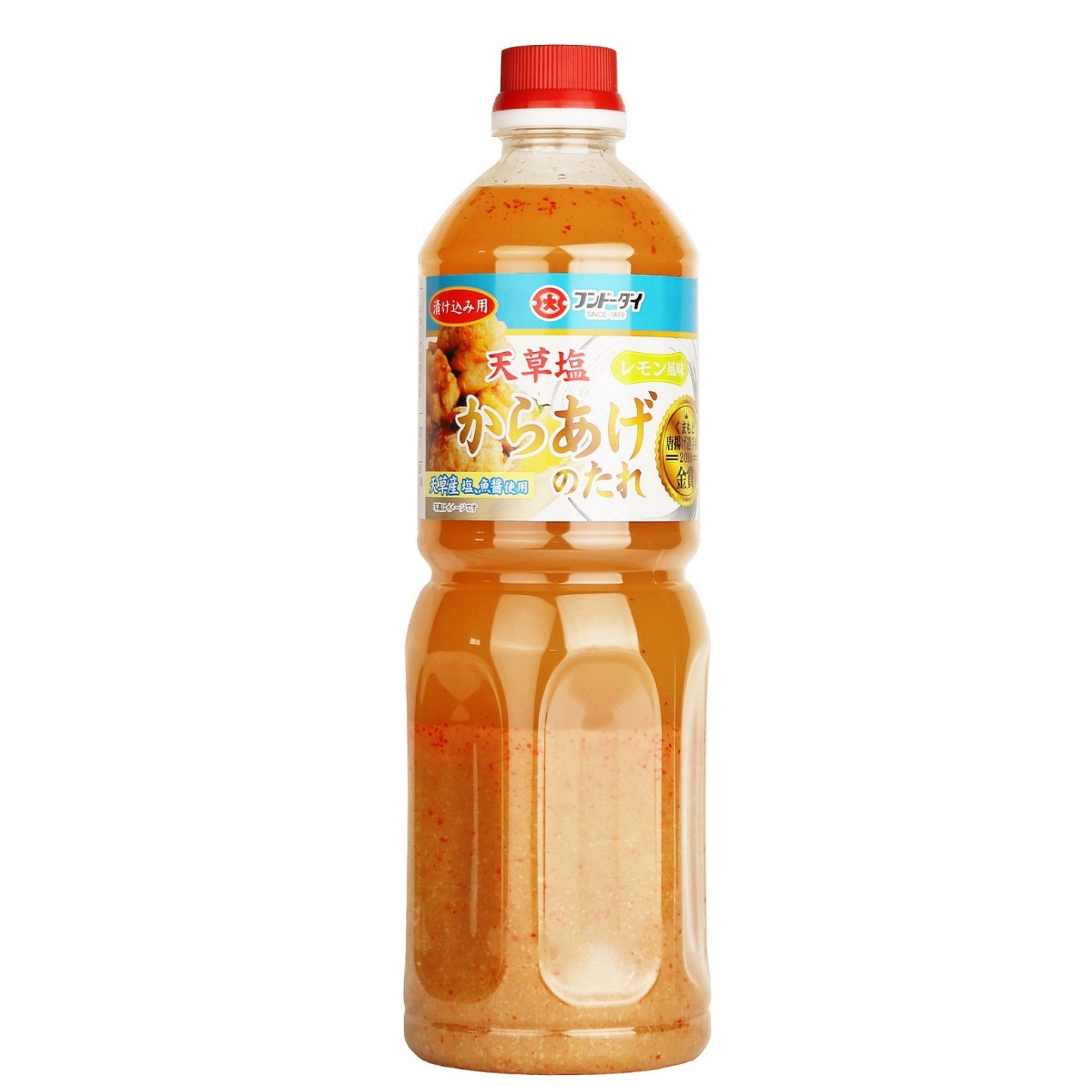フンドーダイ 天草塩からあげのたれレモン風味 くまもとうまかもんマルシェ