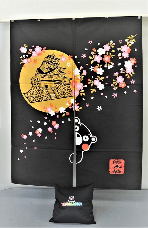 肥後観光工芸 くまモンのインテリアセット(のれん・クッション) 【肥後観光工芸】 肥後観光工芸 くまモンのインテリアセット(のれん・クッション) 【肥後観光工芸】