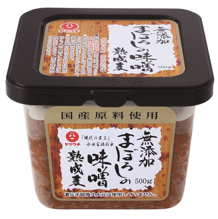 無添加まぼろしの味噌 熟成麦【山内本店 梅屋】