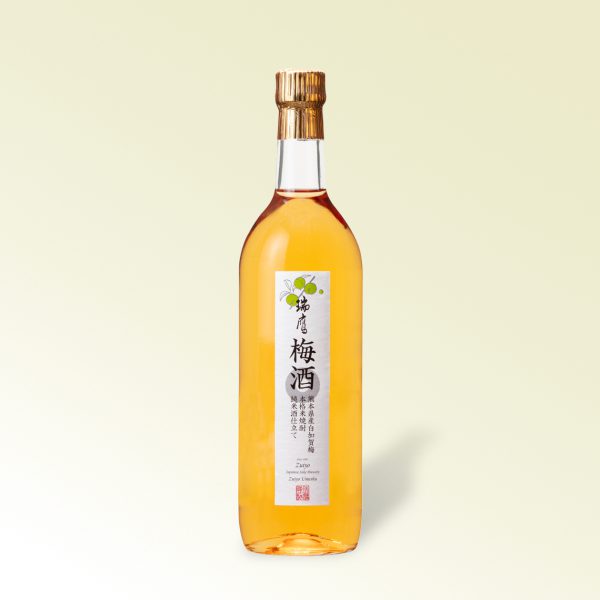 TOSHI⭐︎梅酒 欲し芋のリストから梅酒もらえました！ ハーシュさんありがとう！！