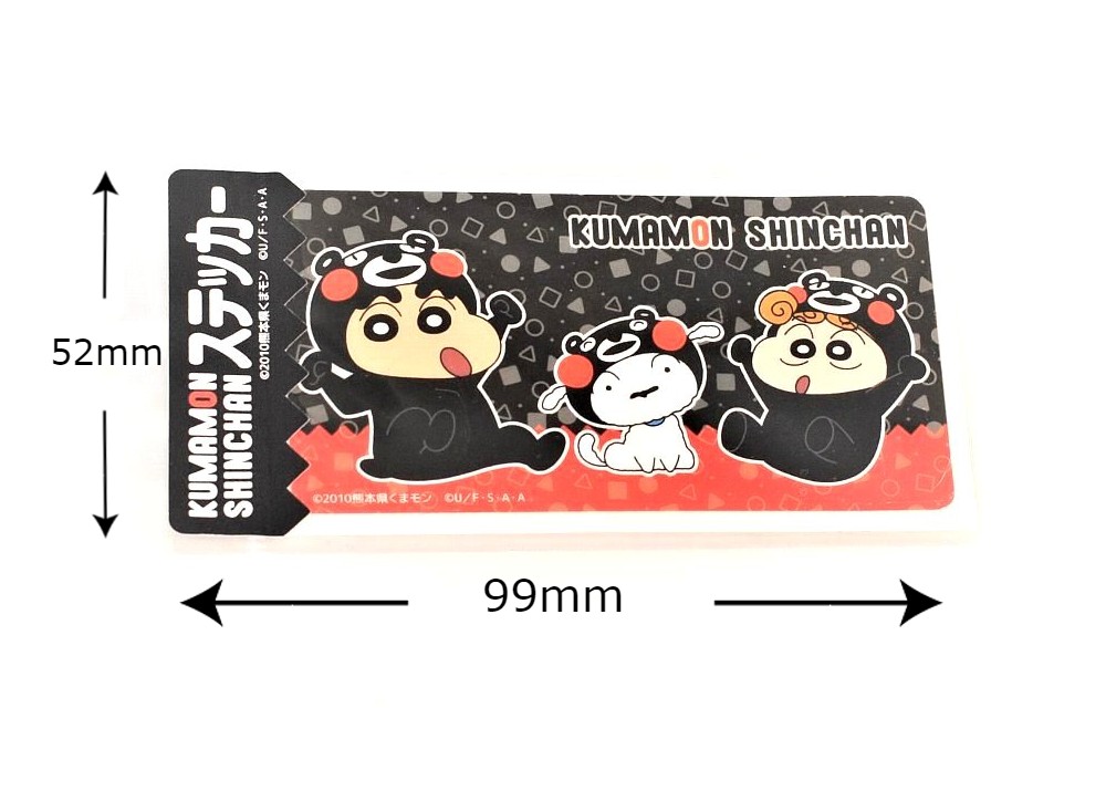 村上観光 くまモン しんちゃん ステッカー 【ひごまるのふるさとショップ】