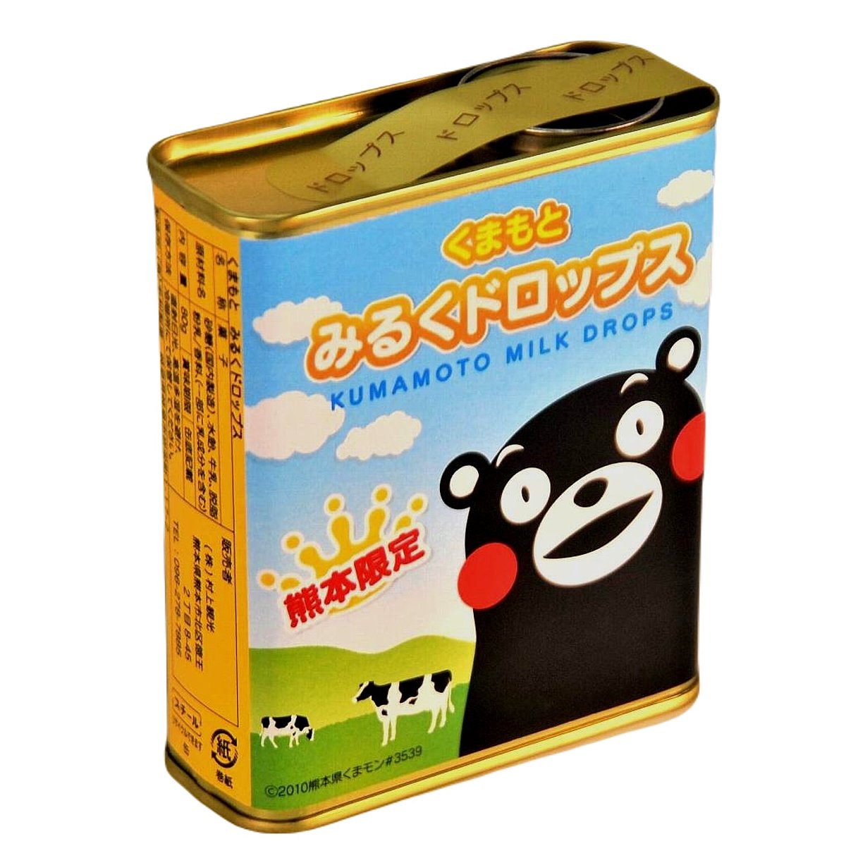 村上観光 くまモンのくまもとみるくドロップス(熊本限定) 【ひごまるの