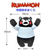 ���ޥ����䴶�����ޤ�������Ѹ����ݡ�