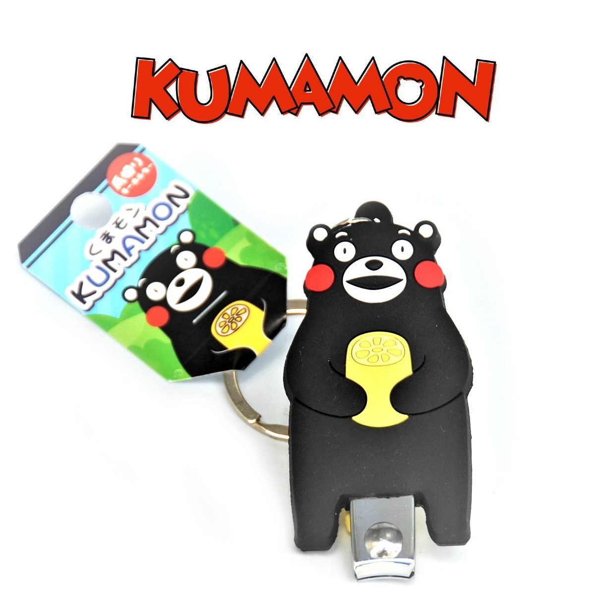 くまモンのラバー爪切り【肥後観光工芸】