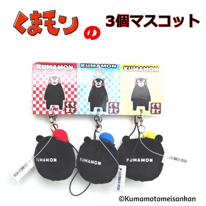 ���ޥ��Σ��� �ޥ����åȡ����Ѹ����ݡ�