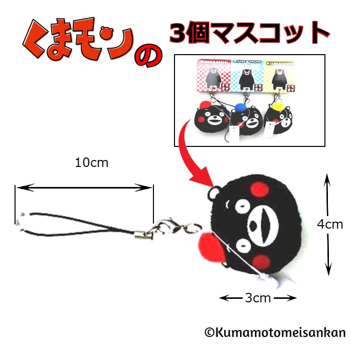 ���ޥ��Σ��� �ޥ����åȡ����Ѹ����ݡ�