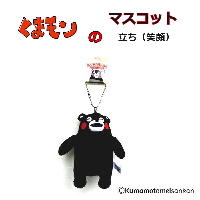 ���ޥ��Υޥ����åȡ�Ω���ˡ����Ѹ����ݡ�